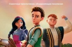 Туган Батыр