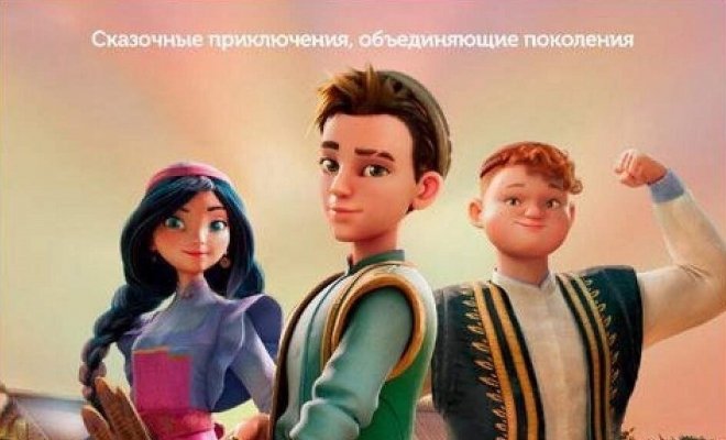 Туган Батыр