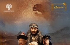 Слёзы дракона