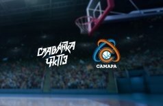 Славянка-ЧКПЗ — Самара-2