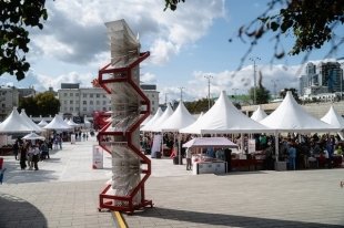 Программа фестиваля «Красная строка» 2025.