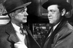 Третий человек