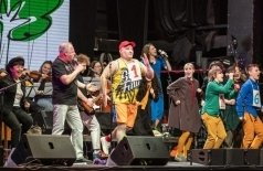 СмешBand