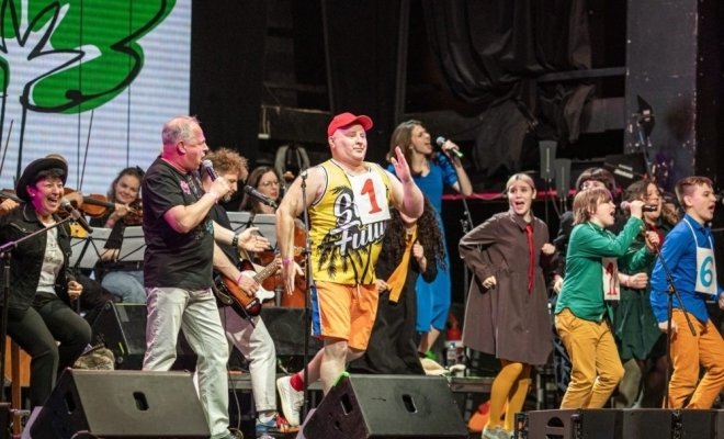 СмешBand
