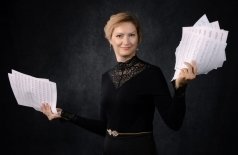 Сказки для всей семьи с органом. Уэнсдей