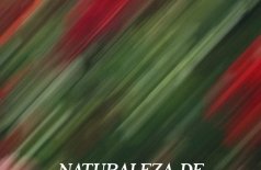 Природа необычного