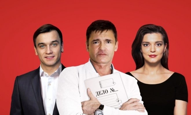 Бесконечное начало