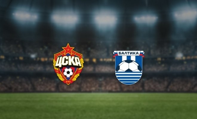 ЦСКА — Балтика