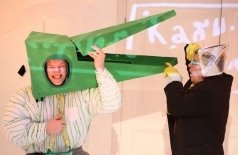 Лучшевсехний папа, или Краденое солнце