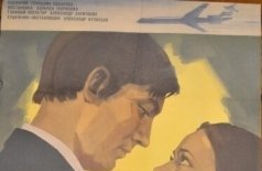 По собственному желанию