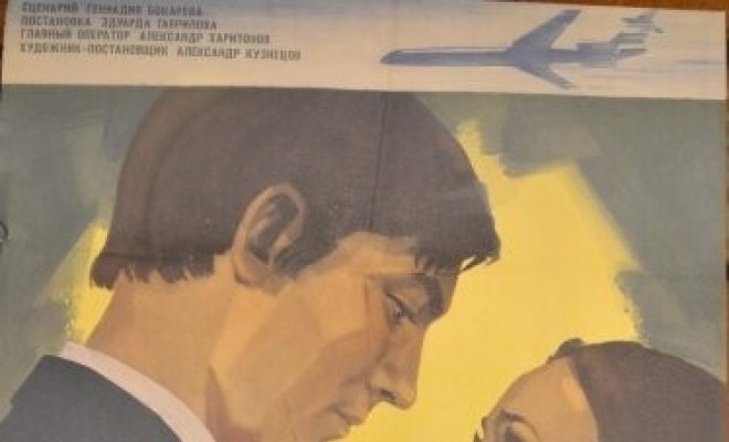 По собственному желанию