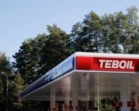 Сеть АЗС Teboil присоединилась к празднованию 1020-летия Казани