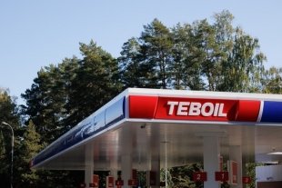 Сеть АЗС Teboil присоединилась к празднованию 1020-летия Казани