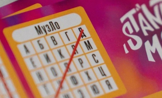 Музыкальное лото со стендап-комиком