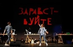 Я озвучиваю мультик