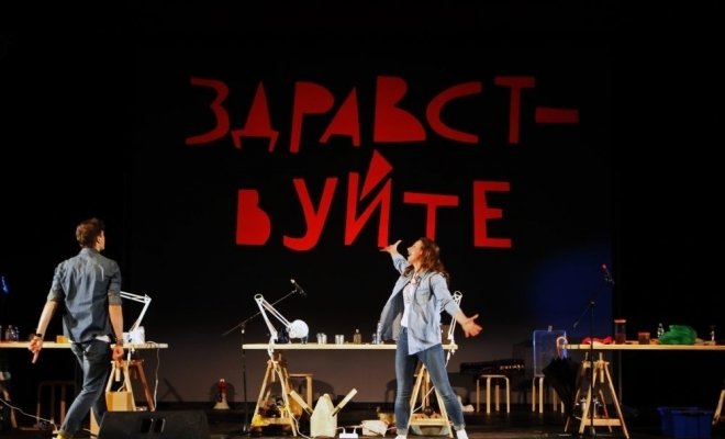 Я озвучиваю мультик