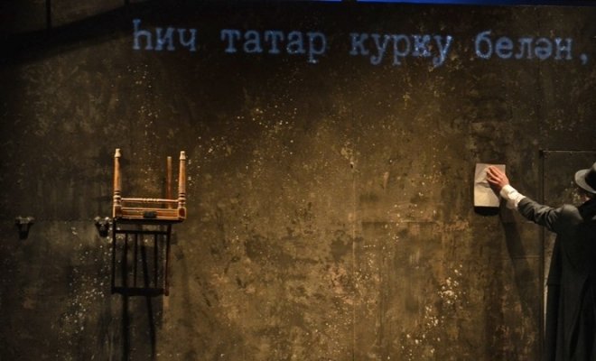 На заре