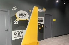 Уникальная экскурсия в полной темноте