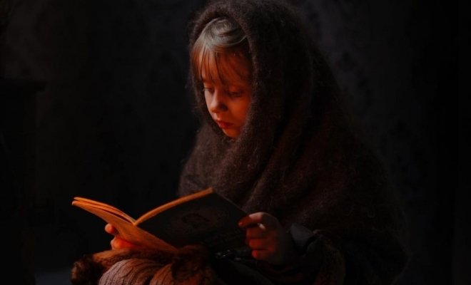 Корочка хлеба