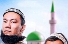 Кудай cактасын