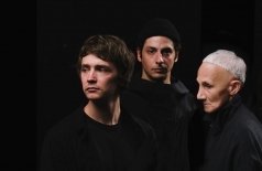 Гранатовый уксус