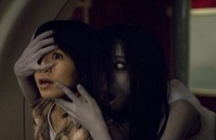 Проклятие 2