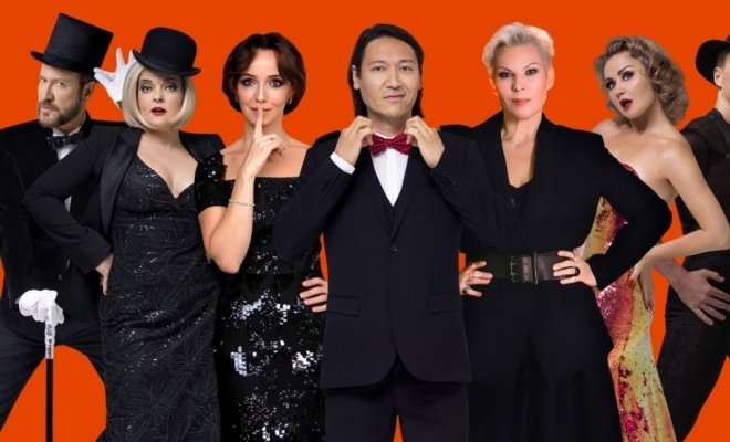 Две легенды! Два хита! Из Chicago в Mamma Mia!