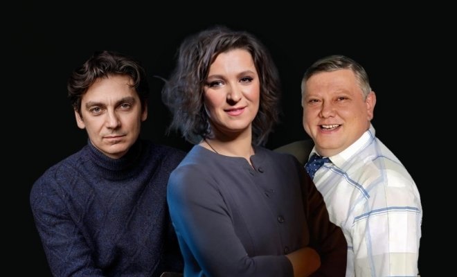 Вокзал для троих