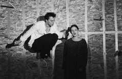 Митина любовь