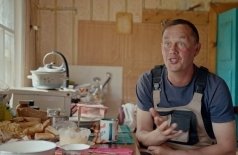 Визионер из Артюшкино