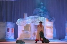 Ночь перед Рождеством