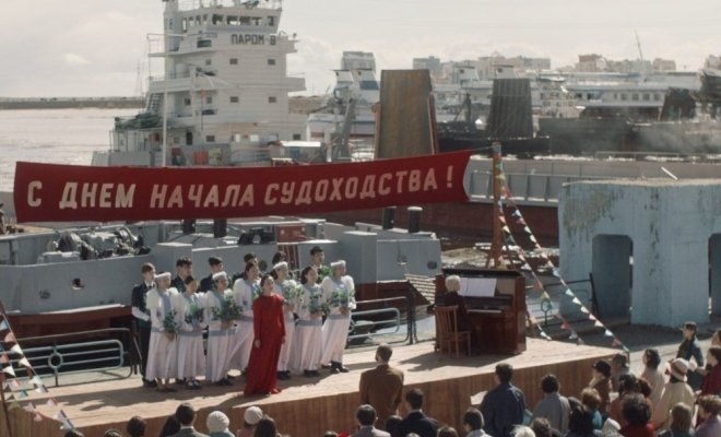 Белый пароход