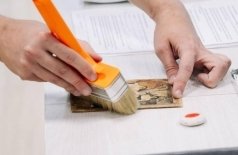 Хранители времени