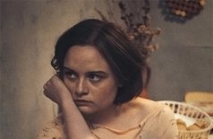 Звук падения