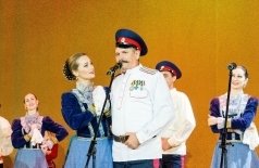 Ансамбль Донских Казаков им. Квасова