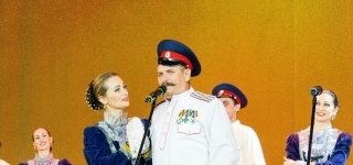 Ансамбль Донских Казаков им. Квасова