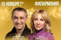 Другая жизнь