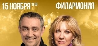 Другая жизнь