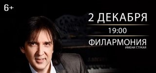Кай Метов