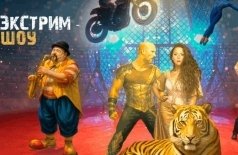 Одержимые