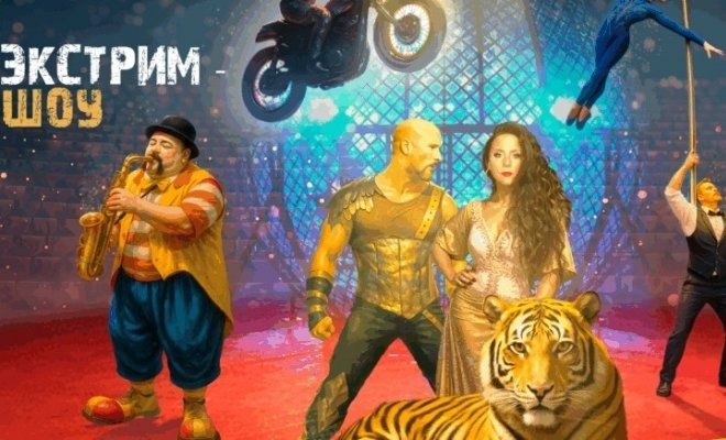Одержимые