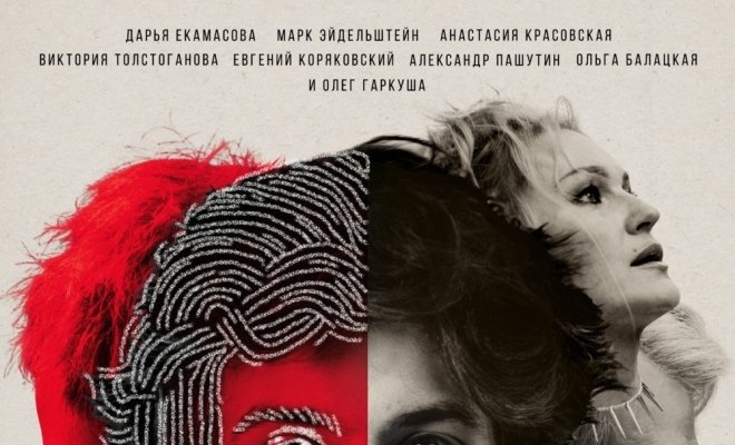 Ганди молчал по субботам