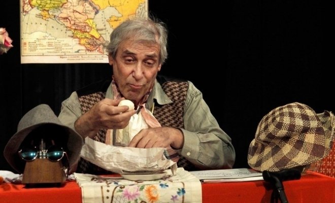 Пессимистическая комедия