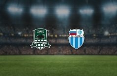 Краснодар-U16-Юг — СШ Ротор-U17
