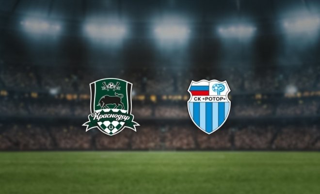 Краснодар-U15-Юг — СШ Ротор-U16
