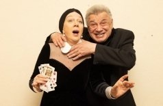 Игра в джин