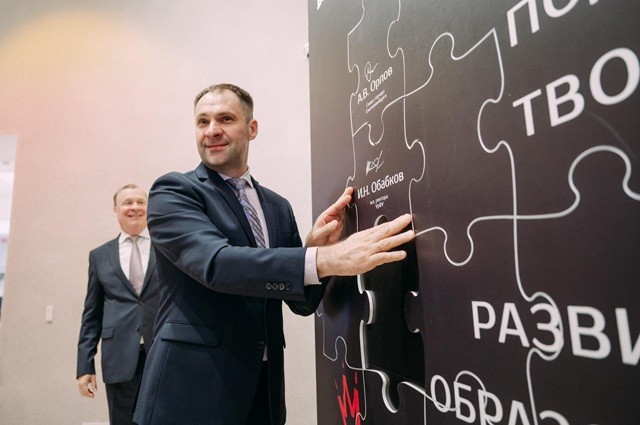 Илья Обабков