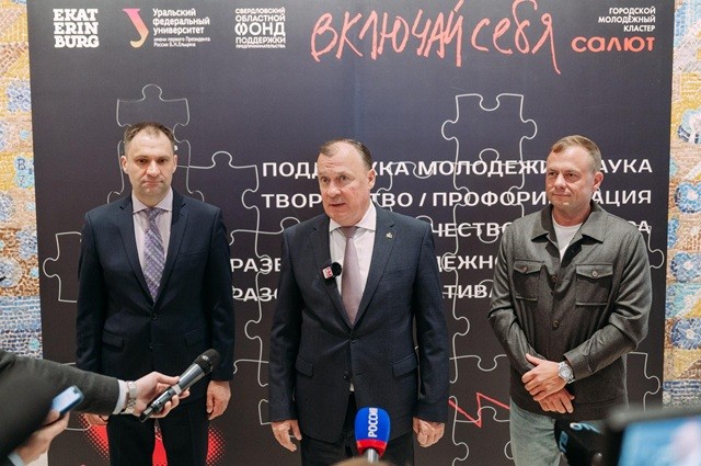 Алексей Орлов, Валерий Пиличев, Илья Обабков