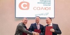 Администрация Екатеринбурга, УрФУ и СОФПП наполнят «Салют» событиями.