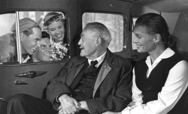 Земляничная поляна